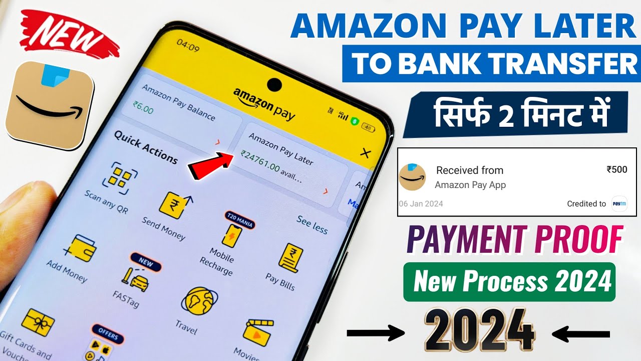 amazon-pay-later-to-bank-transfer-2024-how-to-transfer-amazon-pay