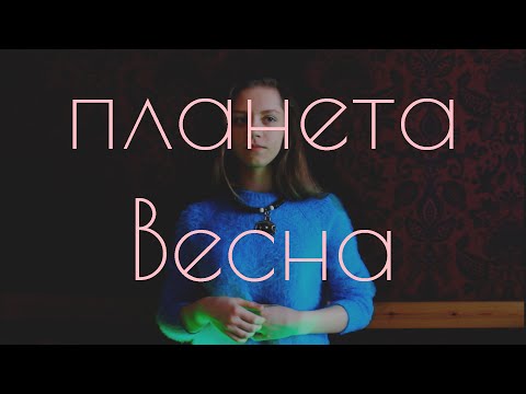 QnA:кроватка и кокошник