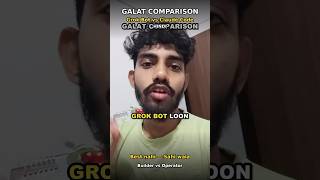 Grok Bot vs Claude Code: Galat Comparison (Hindi)