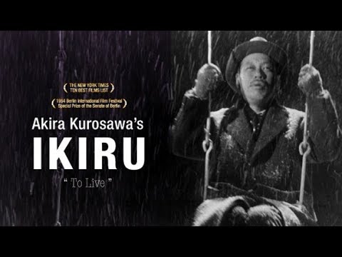 Vivir (Ikiru) - Trailer V.O Subtitulado