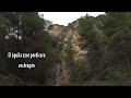 Vídeo sobre la recuperación del águila-azor perdicera en Aragón