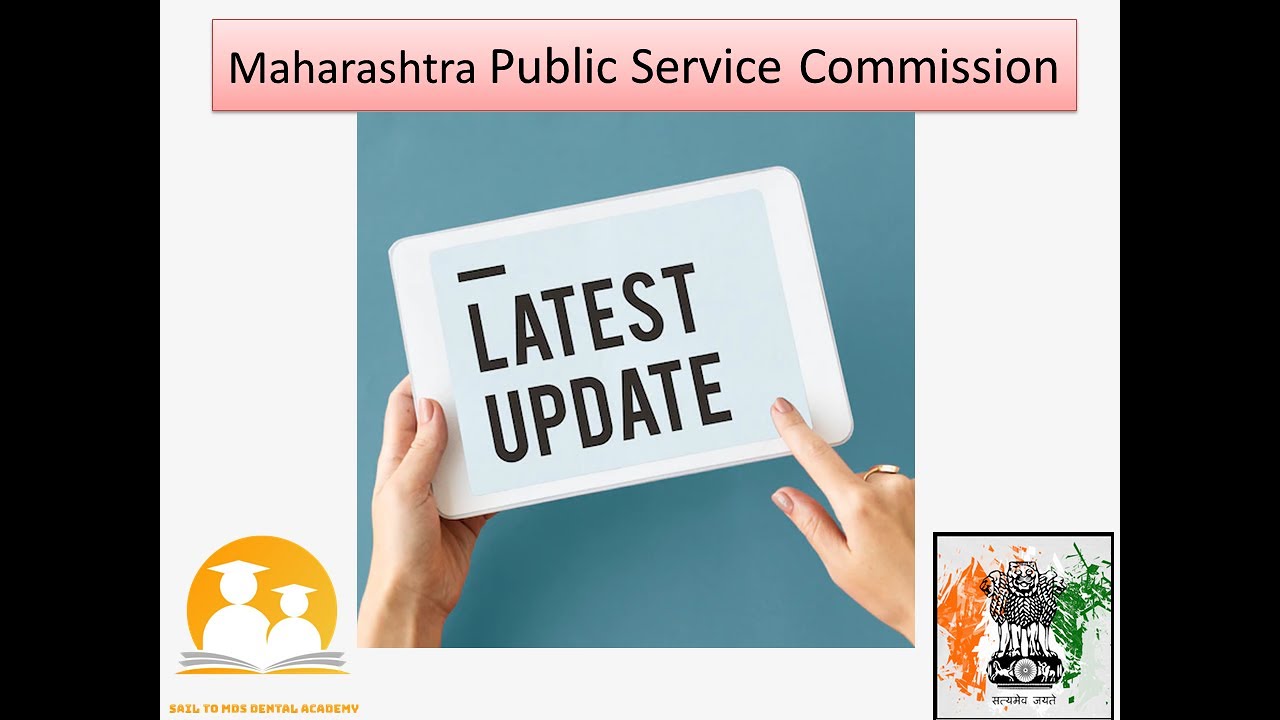 MPSC Dental Exam Latest Update How to Plan for MPSC Dental Exam