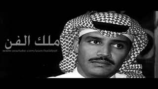 خالد عبدالرحمن - خذني معك - عود