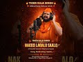 #rajasingh #newsong #sriramnavmi2026 #jaishreeram Full Song On 14-03-2026