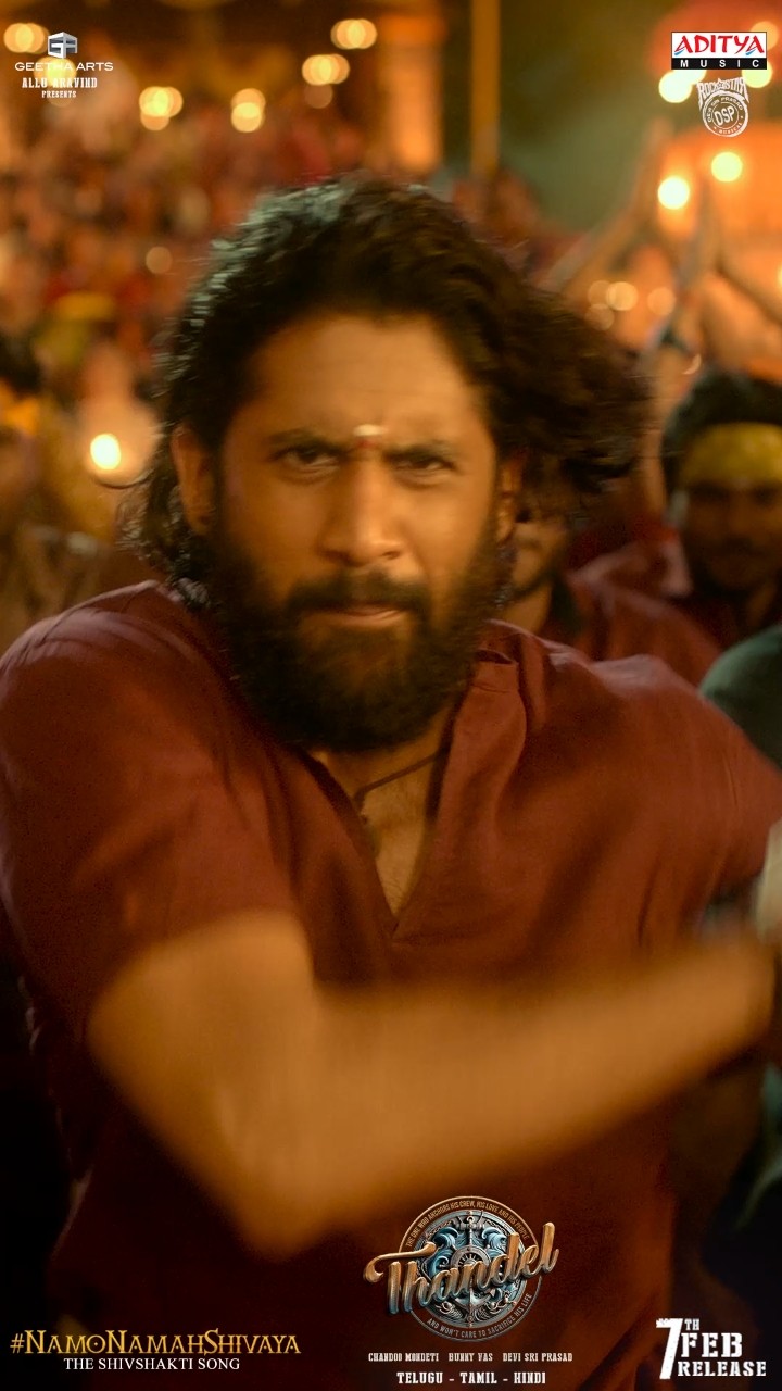 #NamoNamahShivaya Song #Thandel Move #shorts