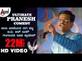 Jana Janneyara Nage Habba | TV Or Book | Gangavathi Beechi Pranesh Comedy Punch | Comedy Zone