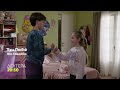 Εχω Παιδιά | Δευτέρα 11/5, 20:50 (trailer)