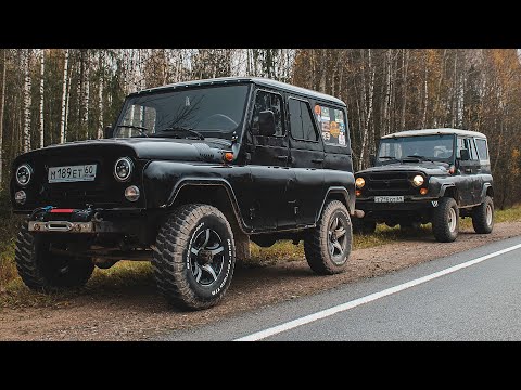 Видео: 1200 км на УАЗах за сутки | Хантер за 130 тысяч | Купил, починил и поехал