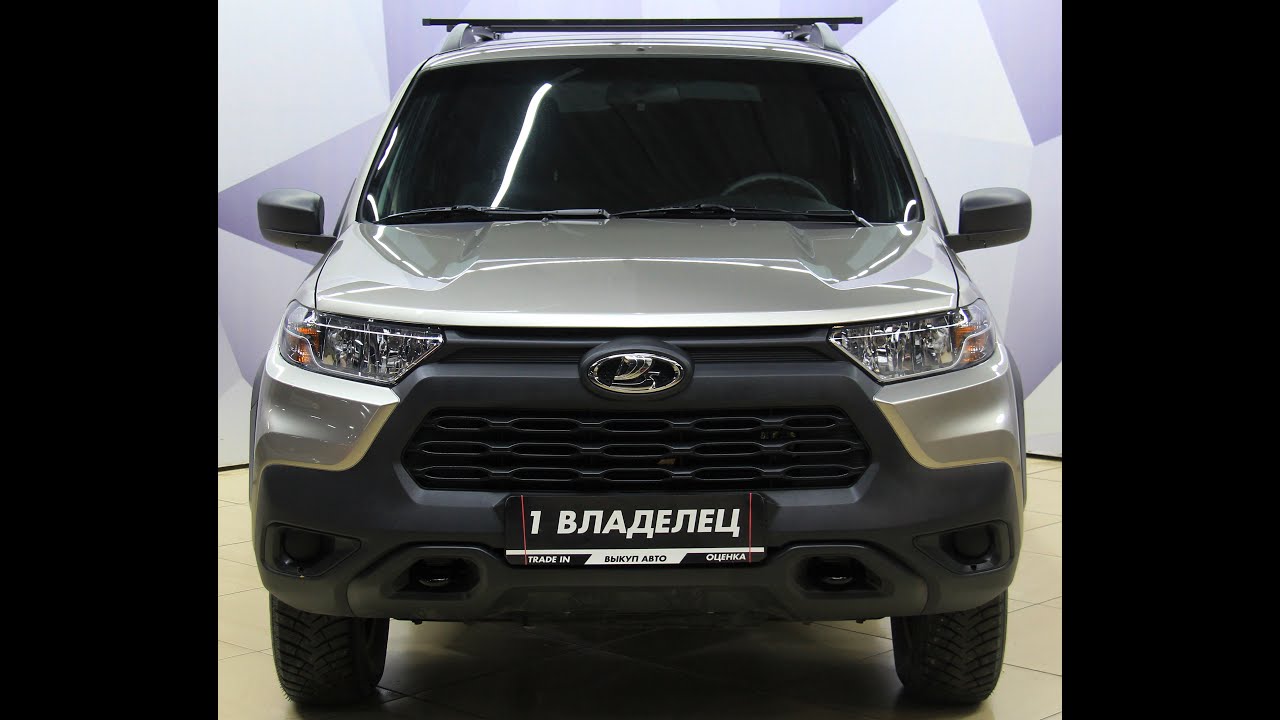 Lada Niva Travel 2021