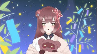 【❀7/7❀】たなばた！！！！【くらまたぬ】
