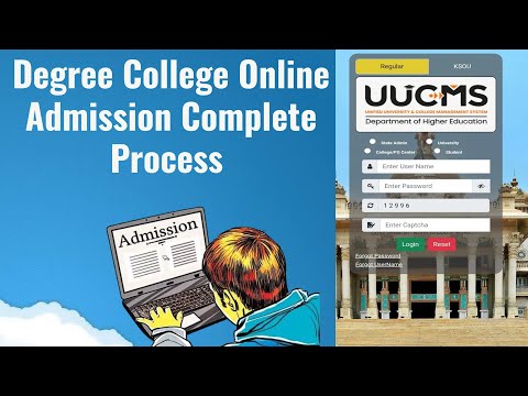 Degree College Online Admission Complete Process Step by Step. #UUCMS #BA #BSC #BCOM