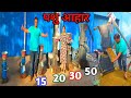 चारा बनाने की मशीन |feed making machine 2023|पशु आहार मशीन |India motor car