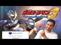 Ultraman Evolution 3 - Aethersx2 ( bagian 13 )