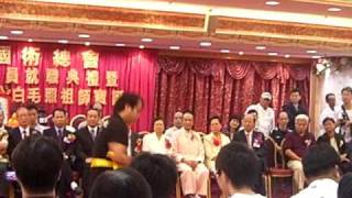 Hung Gar - Eight Immortals Drunken Boxing 洪拳 - 醉八仙拳