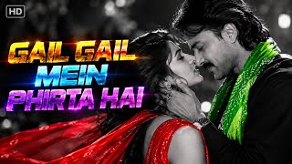 Gali Gali Mein Phirta Hai | DJ Retro Remix | Old Is Gold Vibes | Sarkar Edit