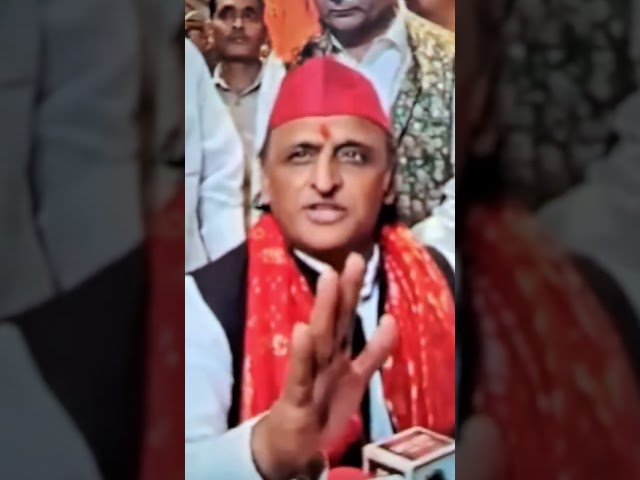 Akhilesh Yadav का डबल इंजन सरकार का तंज | Samajwadi Party | #shorts #ytshorts #yt #akhileshyadav
