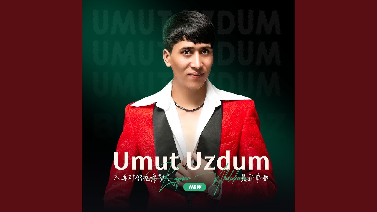 Umut Uzdum