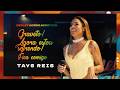 Tays Reis - Modão Acústico: Graveto / Agora Estou Sofrendo / Fica Comigo (Ao Vivo em Salvador)