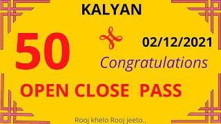Kalyan Today 02-12-2021 | Strong Jodi Trick Today | Satta Matka Kalyan | Kalyan Matka Today Open screenshot 5