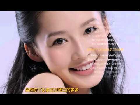 好奇先生：[禁歌2015]RAP嘻哈 我不管HD 阴三儿  激情歌词 中国被禁的音乐11