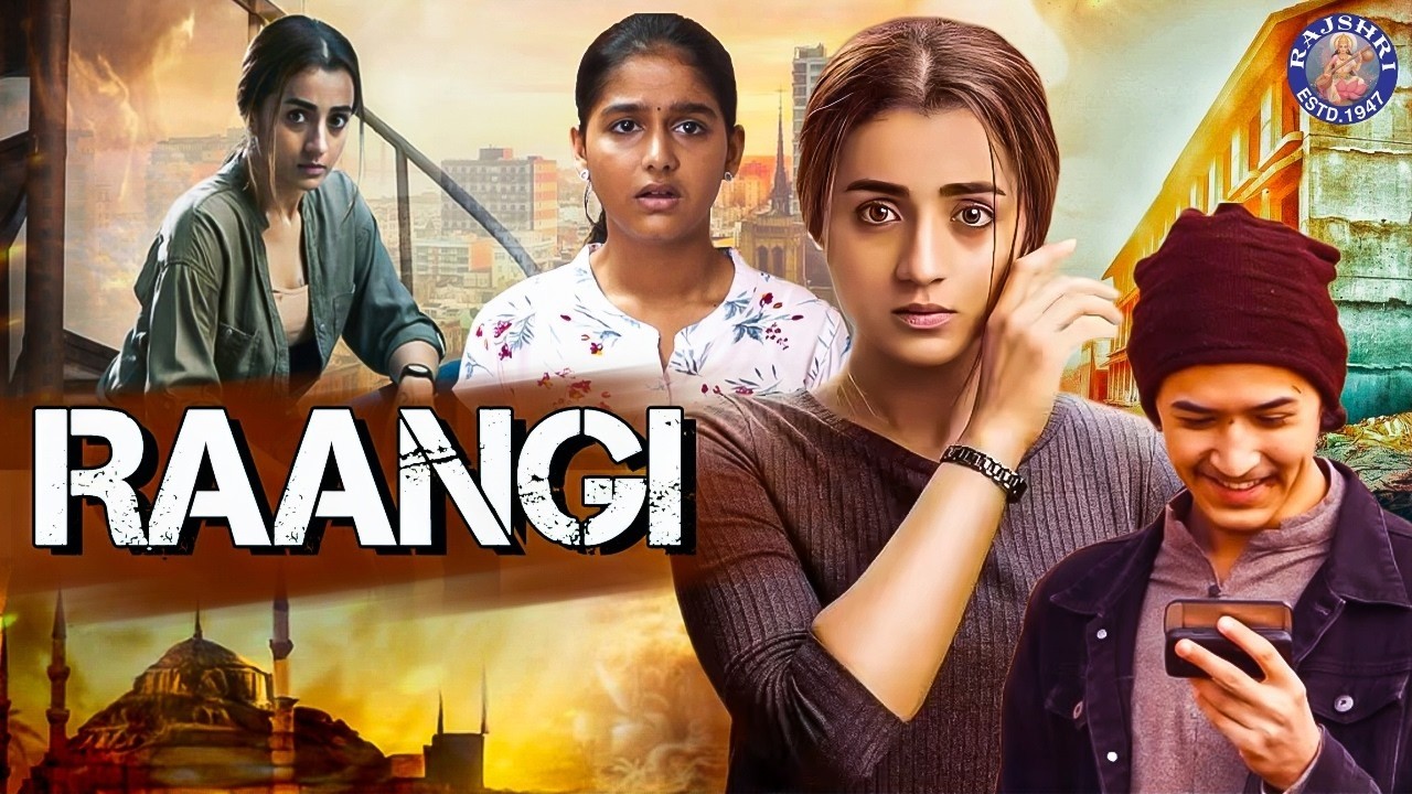 निडर तृषा कृष्णन की एक्शन फ़िल्म रांगी
