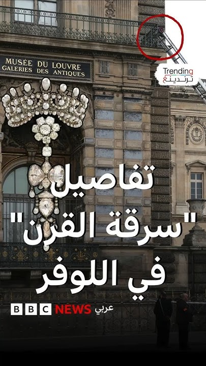  ..  - -  7   
 - نشر قبل 12 دقيقة