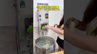 # Fully automatic ramen machine#fastramenmachine#ramenmachine# imitation handmade ramen machine