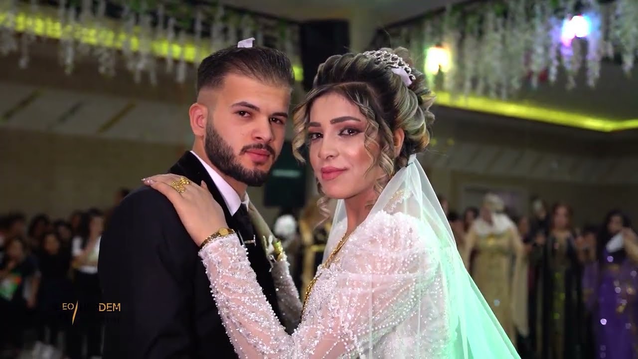 مقدمة Gule & Eyyub