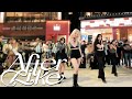 [DIANA / KPOP IN PUBLIC] IVE(아이브) - &#39;After LIKE&#39; DANCE COVER 커버댄스 &quot;HongDae Busking&quot; 5인 Ver
