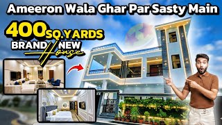 400 Sq Yard House For Sale In Karachi 400 Sq Yards House Design Capital Society Scheme 33