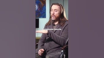 Thumbnail of 🕉 КАК РАБОТАЮТ АФФИРМАЦИИ? #аффирмации