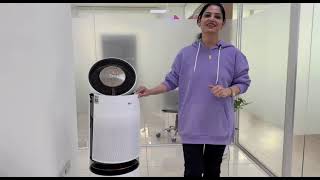 أهمية منقي الهواء (LG Purifier)