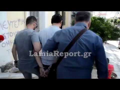 LamiaReport.gr: Προφυλακιστέος ο 34χρονος Λαμιώτης