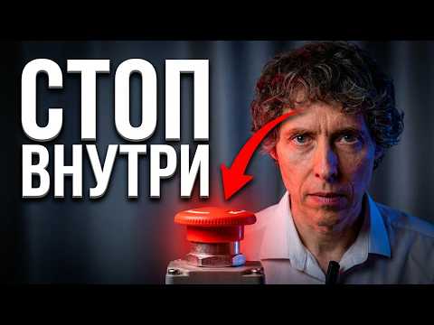 Почему вы не начинаете действовать – даже когда хотите