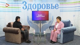 Ваше здоровье | Наталья Наволокина