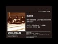ビーイング名曲紹介 115 BLOOD / GRASS ARCADE