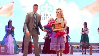 Мисс Этно 2018 - Финал Конкурса Красоты В Г.костанай.