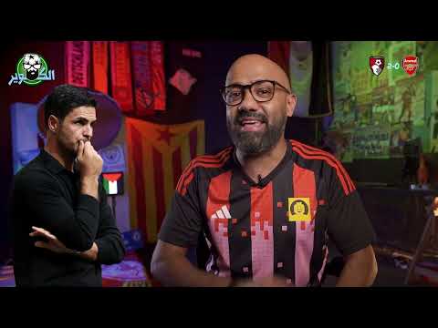 برشلونة ينفجر من جديد🇪🇸 طرد ساليبا... عودة يونايتد و تألق ليفربول󠁧󠁢󠁥󠁮󠁧󠁿... هل مبابي أكذوبة؟ !