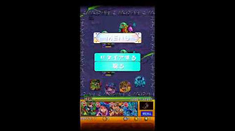 Nan Nan Back Undefined Skip Navigation Search Search Sign In Undefined Home Home Explore Explore Subscriptions Subscriptions Library Library History History 15 Unavailable Videos Are Hidden Play All モンスト チート やり方 99 Videos 2 766