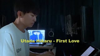 Utada Hikaru - First Love (Male Cover 가사/해석)