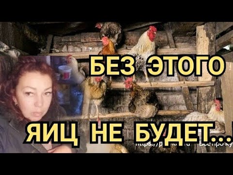 ✔Без Этой Добавки