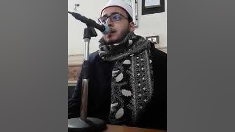 القارئ الشيخ أسامة فضالي