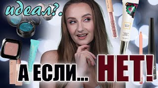 Первые впечатления! И спарклы Limoni! Наконец-то! А все ли так прекрасно? Kiko Milano, Stellary и тд