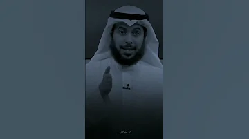 طريقة حساب ومعرفة الثلث الأخير من الليل مشاري الخراز 