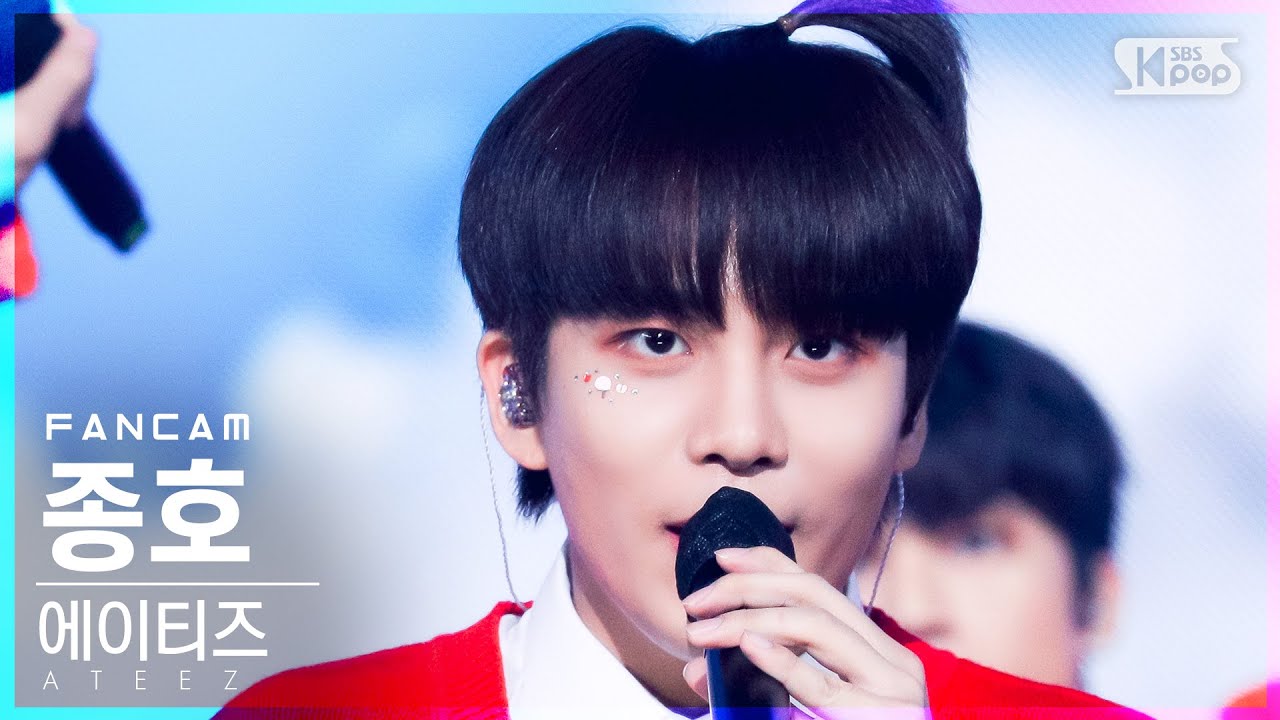 [안방1열 직캠4K] 에이티즈 종호 'Eternal Sunshine' (ATEEZ JONG HO FanCam)│@SBS Inkigayo_2021.10.17.