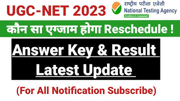 Ugc Net 2023 : Exam Reschedule Update । Ugc Net Answer Key 2023 । Ugc Net Result 2023 । Nta Net JRF