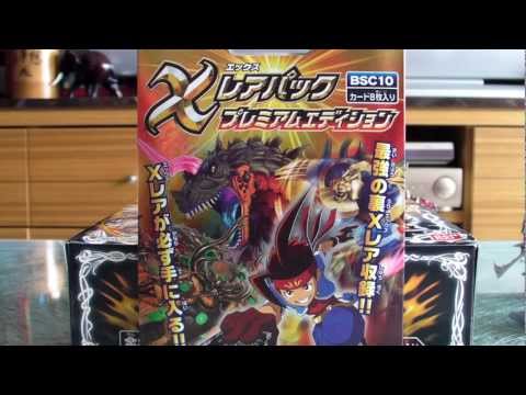 4am - Battle Spirits BSC10 Opening (X Rare Pack Premium Edition)