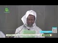 Korité 2026 – Sermon en arabe et wolof de l’Imam Serigne Fallou Mbacké | Grande Mosquée de Touba
