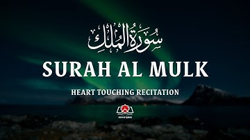 Surah Al-Mulk (سورة الملك) | Powerful Night Shield Tilawat for Restful Sleep & Allah’s Protection002