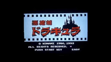 Akumajou Dracula for Nintendo Famicom Game Demo